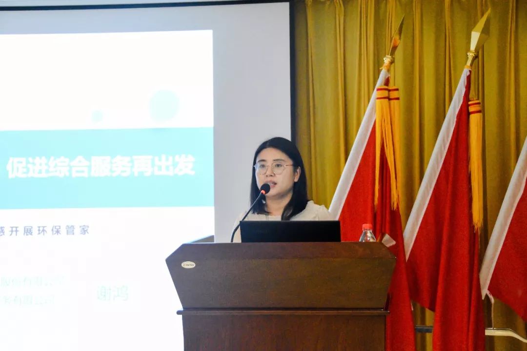 5b4823942b789.jpg 4.jpg