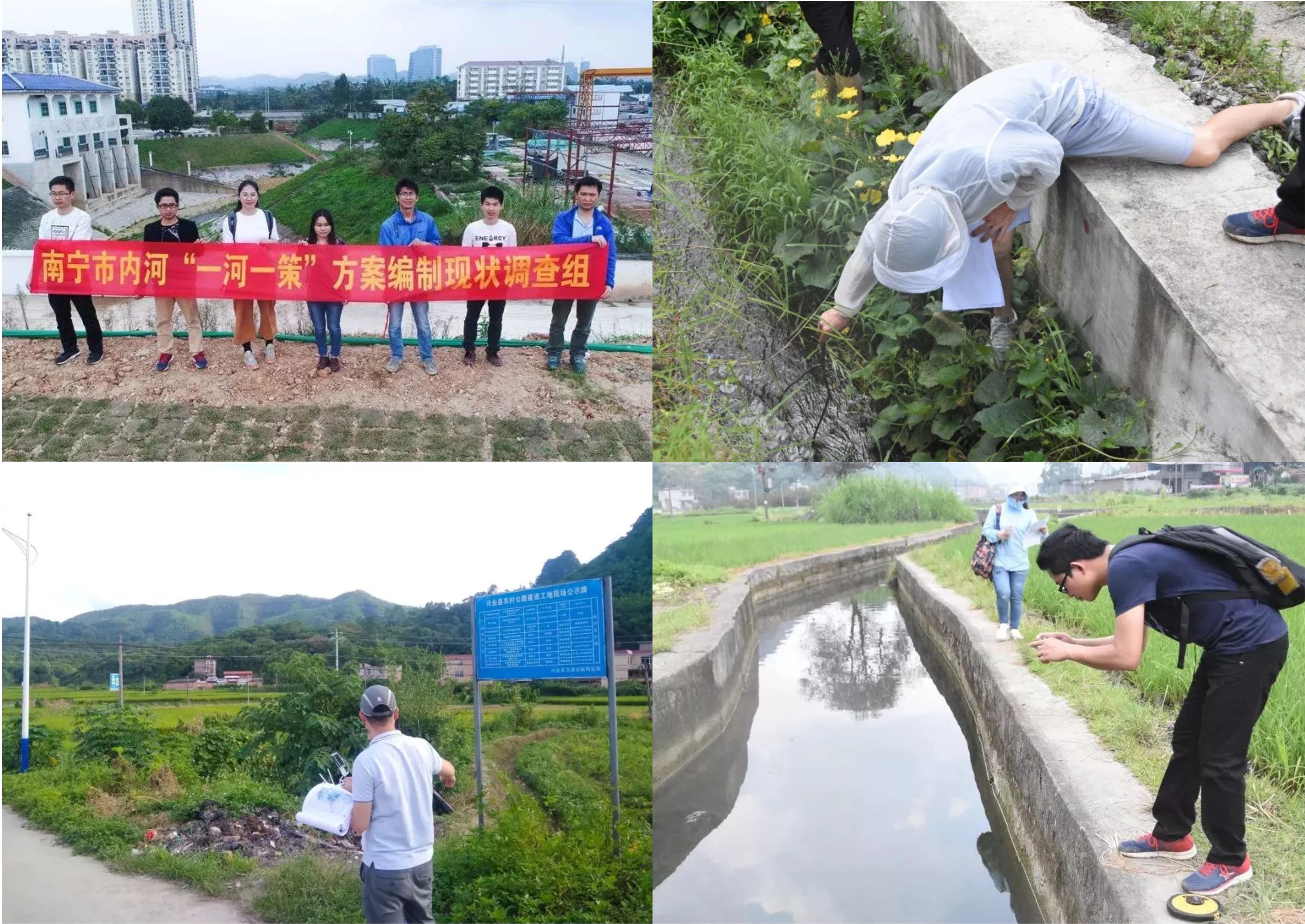 5d49ff806da62.jpg 未命名 -4.jpg