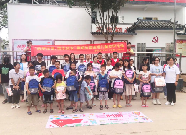 63044625977eb.png 3.png