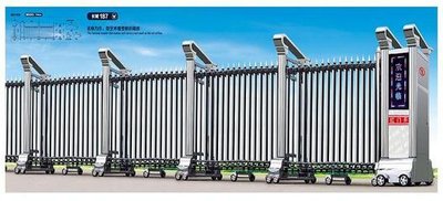 淮南電動伸縮門